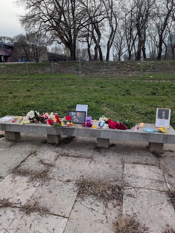 Memorial in Belgrade