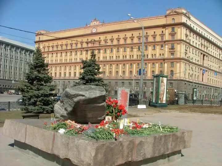 Solovetsky Stone (Lubyanka Square, Moscow)