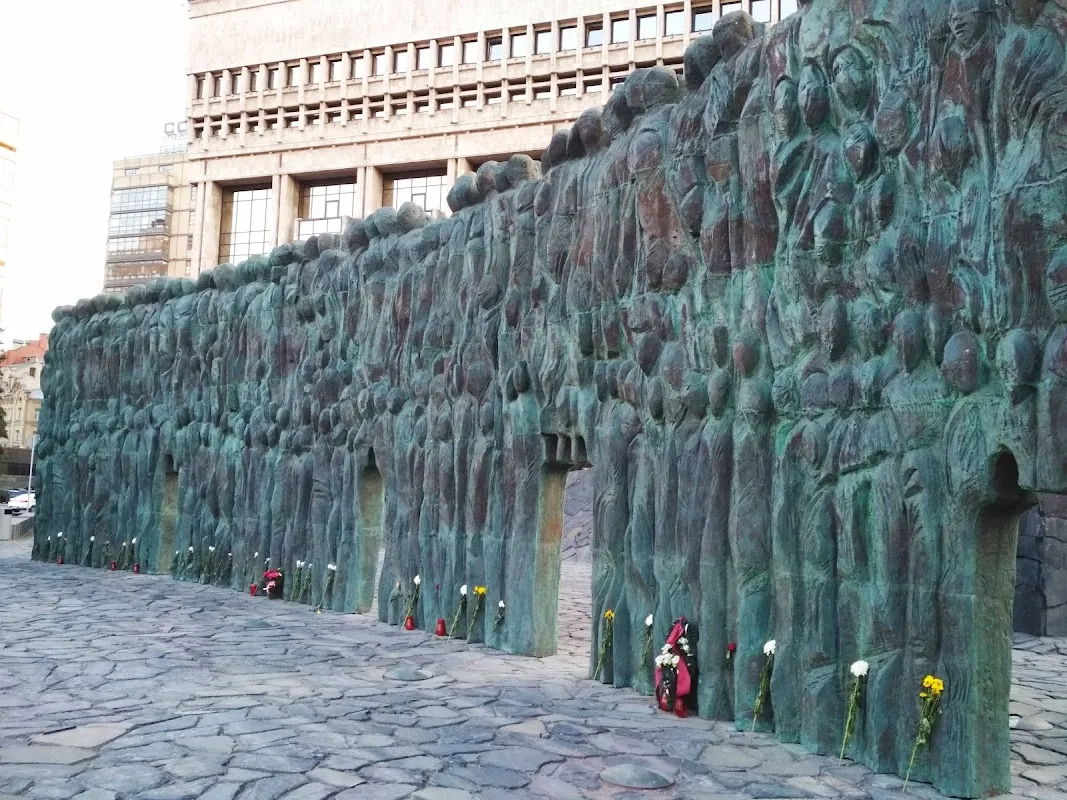 Wall of Grief (Moscow)
