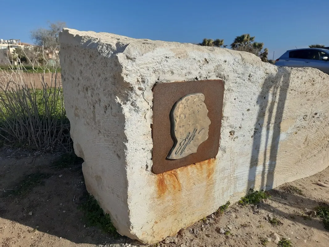 Memorial Plaque in Paphos