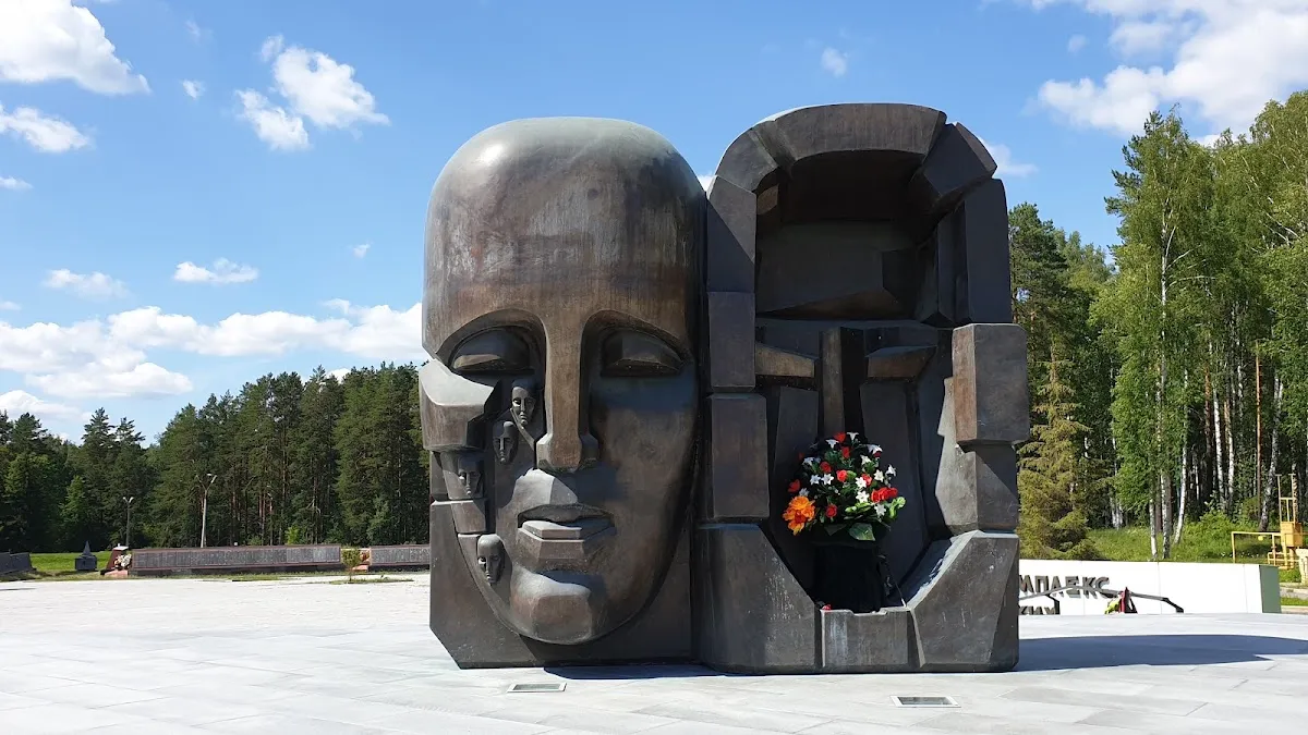 12-km Memorial Complex for Victims of Political Repression (Yekaterinburg)